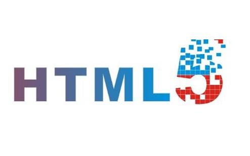 HTML5开发语言具有什么样的优势