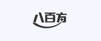 八百方移动app软件开发
