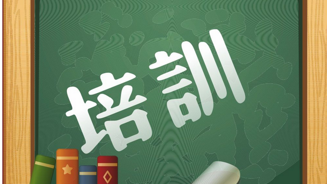 教育机构开发培训APP，软件功能特色如何定位