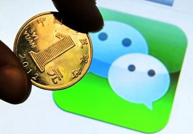 “微信”，用在合适的地方它就适合