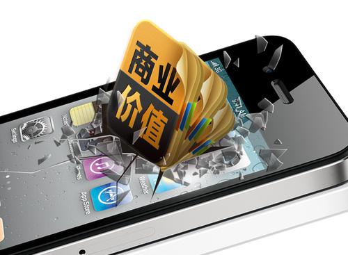  “扫一扫”、“摇一摇”，微信该如何进行营销？